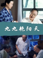 一级特黄aa大片免费播放视频