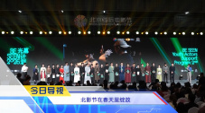 chinese国产打屁股女贝网